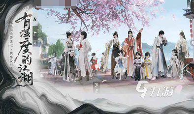 好玩的crpg游戏有哪些 2025热门的crpg游戏盘点