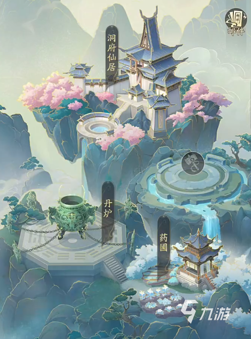 踏风行灵根是什么 踏风行灵根介绍
