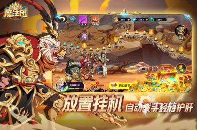 受欢迎的魔法少女游戏下载 2025人气较高的魔法少女游戏汇总