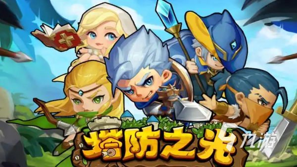 不用连网络的游戏有哪些 有趣的单机手游排行榜2025