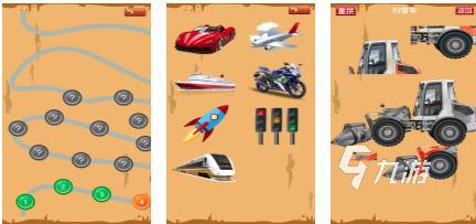 亲子游戏100例分享2005 热门的亲子手游大全 