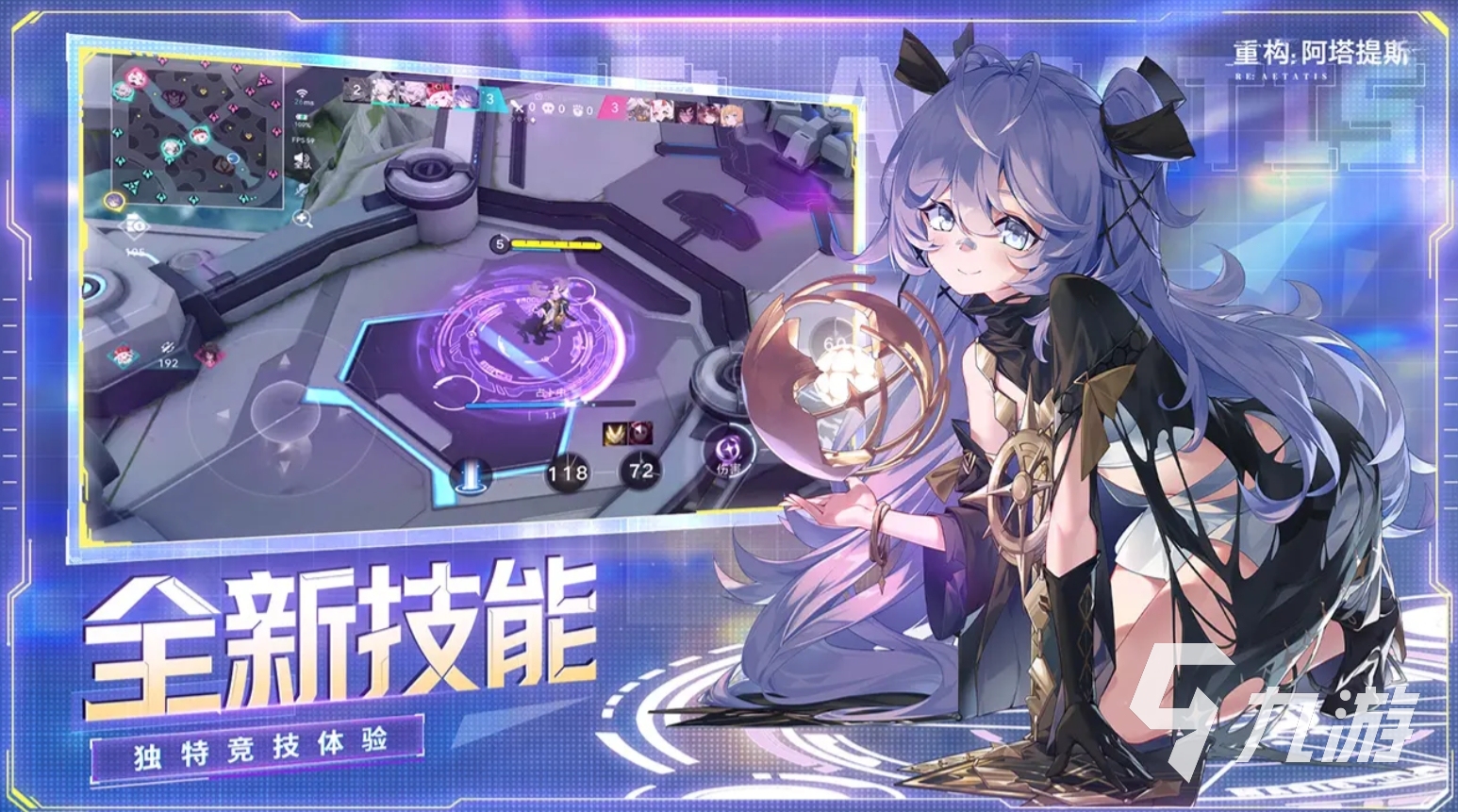 必玩的推塔游戏有哪些 2025质量高的推塔手游推荐