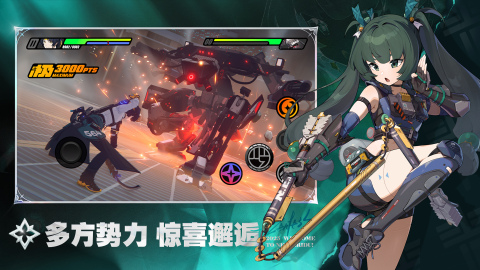 2025热度高的三a大作手游推荐 好玩的3a游戏盘点