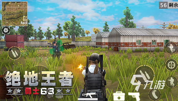 pubg之前的吃鸡游戏有哪些 2025好玩的的吃鸡游戏盘点