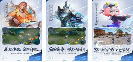 经典游戏大全2025 最热门的经典手游分享