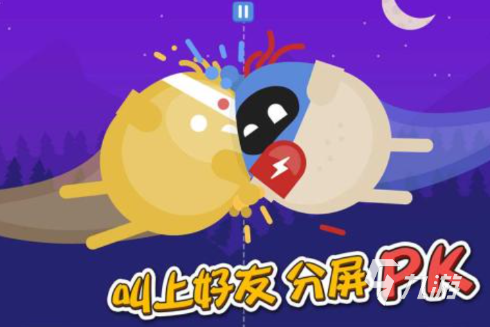 适合情侣2个人玩的手游有哪些2025 经典的情侣双人手游合集