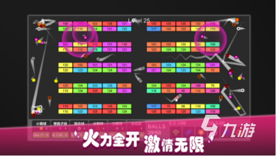 爸爸妈妈小时候玩的游戏叫什么2025经典的手游排行榜