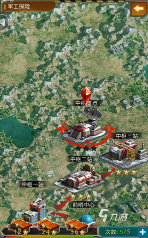 经典的策略游戏前十名盘点 2025耐玩的策略游戏排行