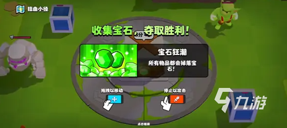 爆裂小队简称叫什么 爆裂小队简称是什么