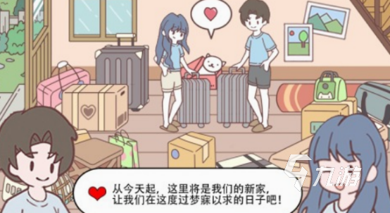 有趣的托卡游戏都有什么 2025热门的托卡游戏排行