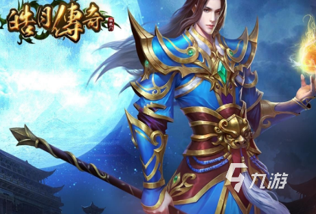 好玩的单机版传奇手机游戏大全 2025经典的单机版传奇手机游戏盘点