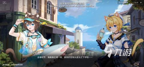 赤潮ZeroERA下载地址推荐 赤潮ZeroERA在哪里下载
