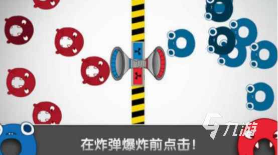 免费的双人玩的游戏有哪些 高人气双人手游排行榜2025