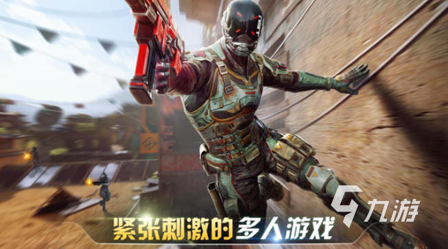必玩的gameloft游戏合集 2025好玩的gameloft游戏分享