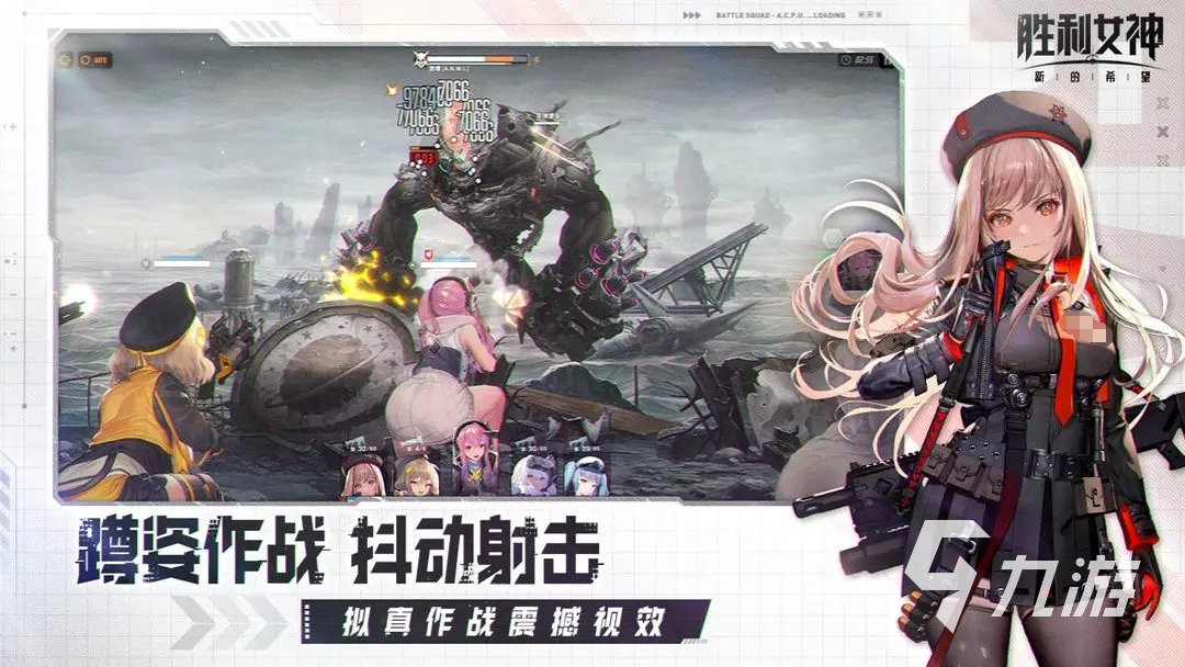 胜利女神新的希望首测什么时候 胜利女神新的希望首测时间介绍