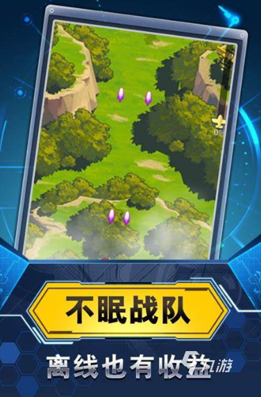十大经典飞机游戏下载介绍2025 高热度的飞机游戏一览