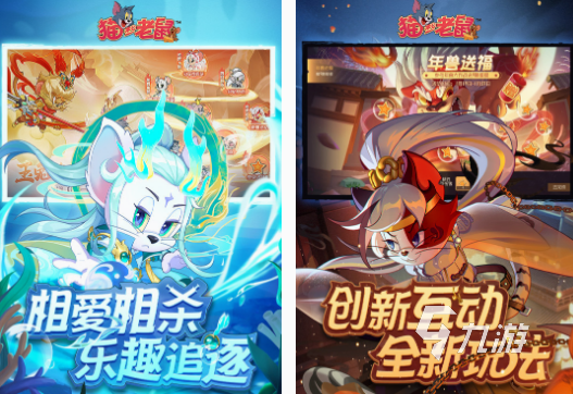 有趣的小猫游戏有什么 2025必玩的小猫游戏排行榜