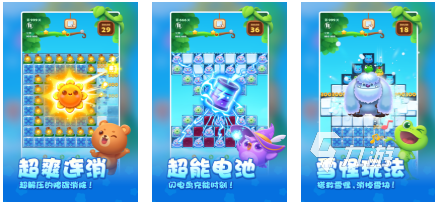 经典游戏大全2025 最热门的经典手游分享