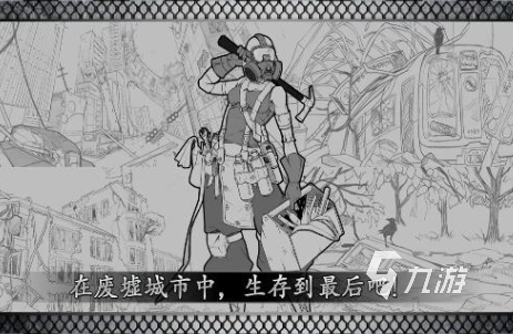 有趣的方块生存游戏合集 2025好玩的生存游戏推荐