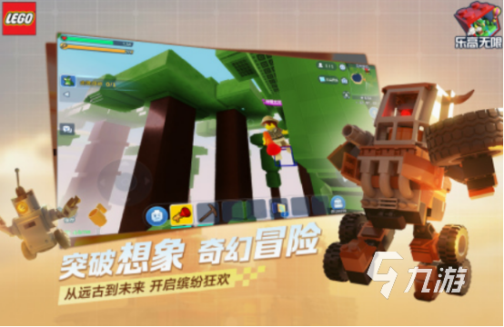 好玩的沙盒生存游戏有哪几个 2025免费的沙盒生存游戏推荐