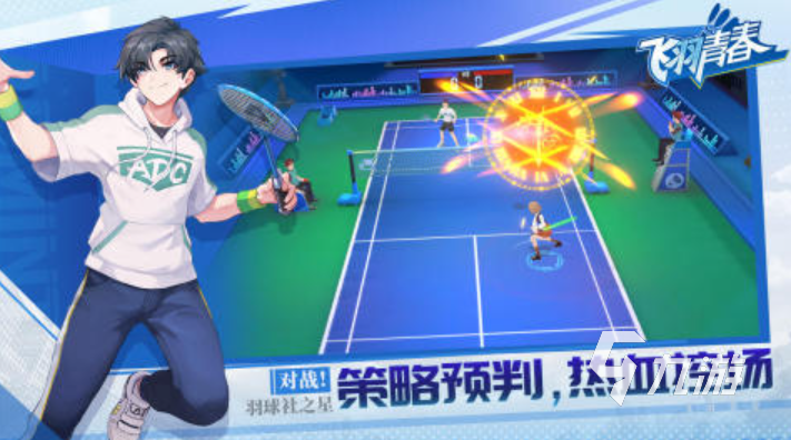 2025休闲的双人小游戏有哪些 评分高的双人手游排行榜前十