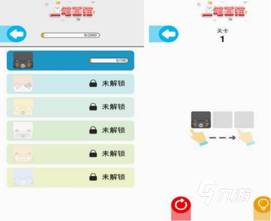 有趣的连线游戏有哪些 流行的连线游戏盘点2025