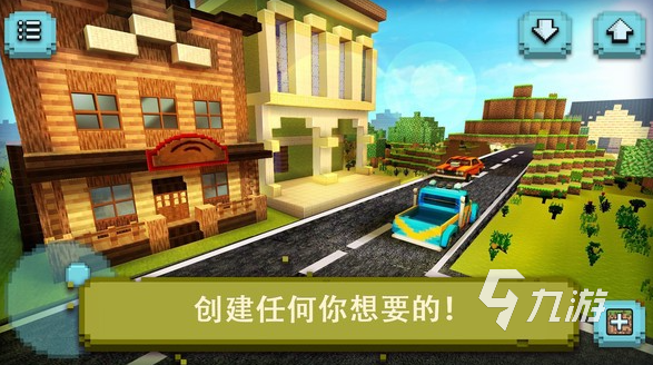 有趣的方块生存游戏合集 2025好玩的生存游戏推荐