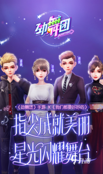 小时候玩的游戏有哪些介绍2025 小时候喜欢玩的游戏大全