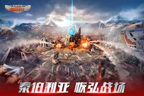 2025热门的80后游戏有哪些 值得玩的80后的游戏汇总