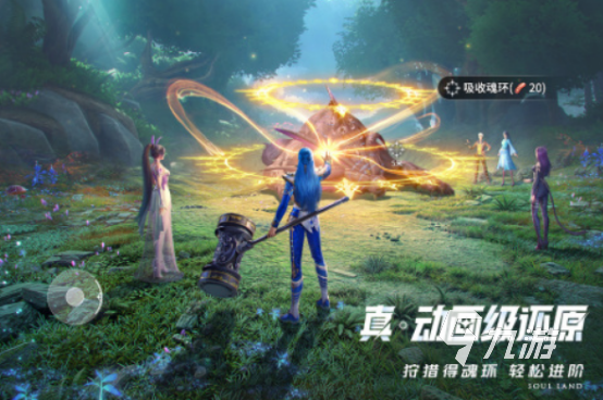 爸爸妈妈小时候玩的游戏叫什么2025经典的手游排行榜
