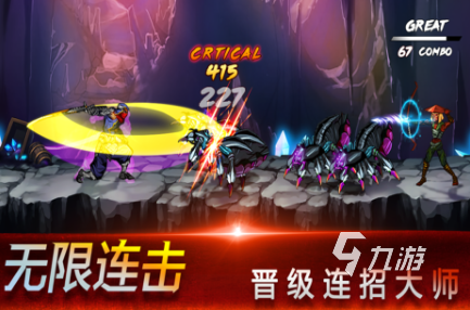 2025忍者神龟对打的游戏叫什么 火爆的忍者游戏大全