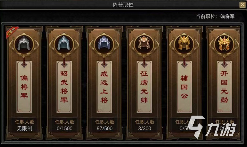 寻梦丝路好玩吗 寻梦丝路玩法特色介绍