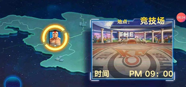 热门的街机游戏合集 2025好玩的街机游戏推荐截图