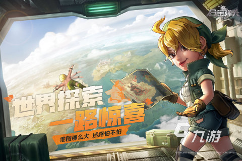 小时候最喜欢玩什么游戏 2025经典的童年游戏下载盘点