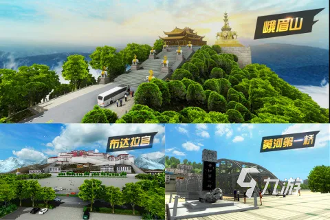 热门汽车游戏下载合集2025 最火的汽车游戏有哪些