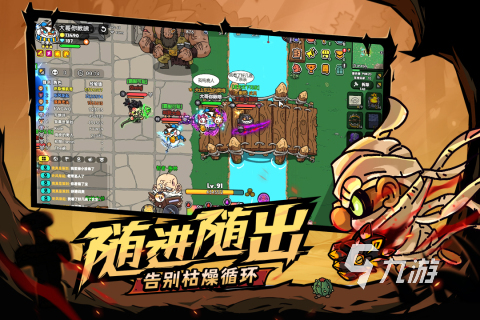 哪款手游好玩 2025最好玩的手游排行前五