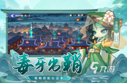 2025热血游戏有哪些 好玩的热血游戏推荐合集