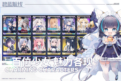 必玩的日系slg安卓汉化游戏大全 2025有趣的日系slg手游盘点截图