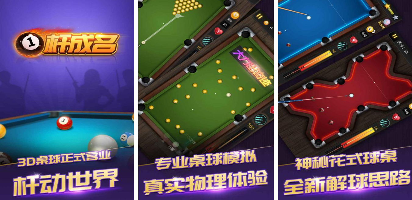 2025休闲的双人小游戏有哪些 评分高的双人手游排行榜前十截图