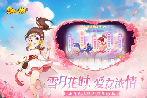 2025适合大人游戏有哪些 大人爱玩的游戏盘点