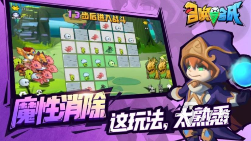 好玩的crpg游戏有哪些 2025热门的crpg游戏盘点