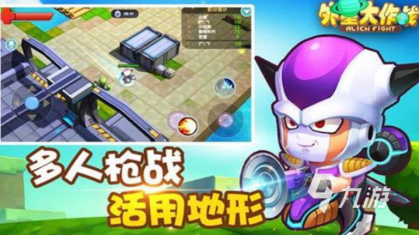 寻找外星人游戏哪个好玩 受欢迎的探寻外星人手游推荐2025