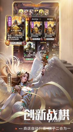 热门的狼人游戏大全 2025流行的狼人游戏分享