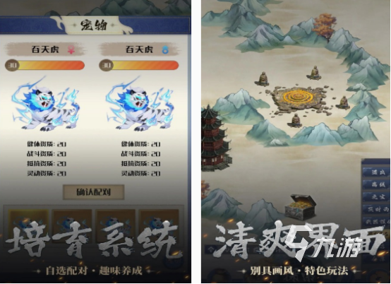 好玩的放置挂机类手游盘点 经典的放置挂机手游下载推荐2025