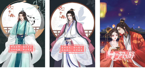 第一视角变成女孩子游戏叫什么 经典的女生游戏前五2025