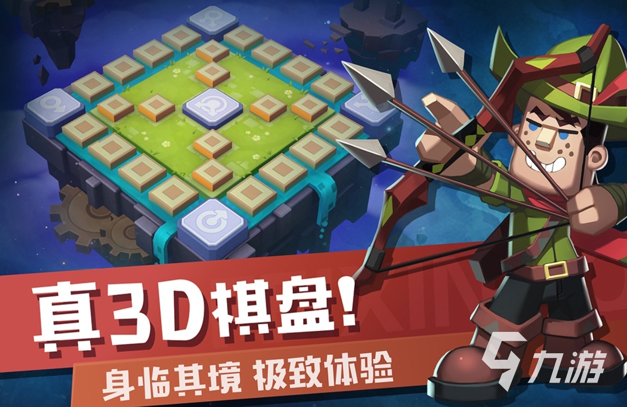 2025适合一家人室内玩的游戏有哪些 有趣的家庭游戏下载推荐