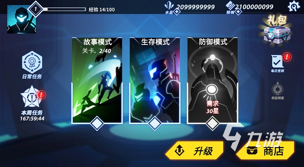 秋天必玩的10个游戏合集 2025热门的秋天玩的游戏分享