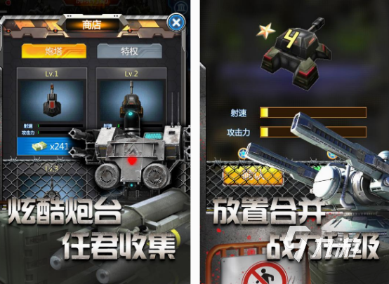 僵尸游戏单机版大全 2025高人气僵尸单机手游合集