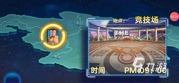 热门的街机游戏合集 2025好玩的街机游戏推荐