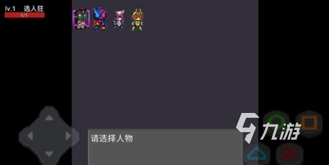 2025热门的假面骑士单机格斗游戏汇总 好玩的假面骑士游戏有哪些